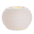 Illuminescents‚™ Clean Lines Fragrance Warmer - PartyLite US